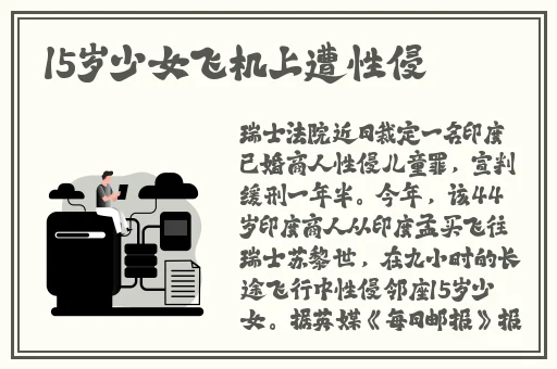 欧洲Zoom One Business